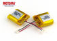 500 Keer 250mah Mini Lithium Ion Battery 8*20*20mm voor Huisdierendrijver